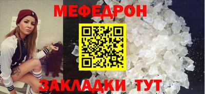 ALPHA PVP Кулебаки