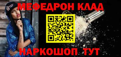 apvp Кунгур