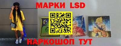 гашишное масло Кумертау
