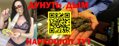apvp Кунгур