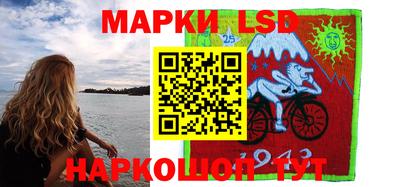 гашишное масло Кумертау
