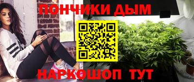 марки nbome Краснознаменск