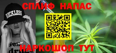 apvp Кунгур