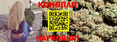 марки nbome Краснознаменск