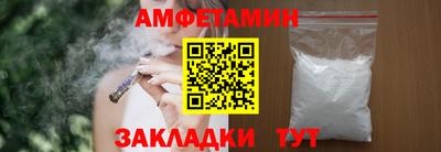 шишки Краснодар