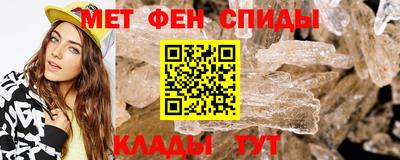 шишки Краснодар