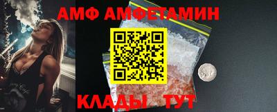 шишки Краснодар
