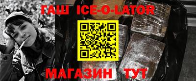 ALPHA PVP Кулебаки
