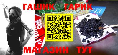 apvp Кунгур