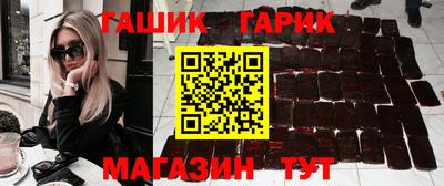 apvp Кунгур