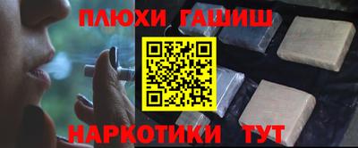 ALPHA PVP Кулебаки